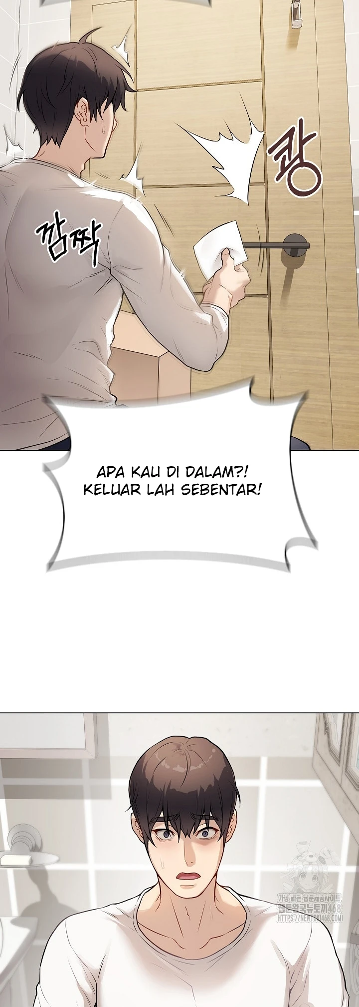 Signed, Sealed, Mistaken - Page 72